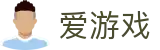 爱游戏官方网站首页 - 中国 · 网页版全球赛事一键直达